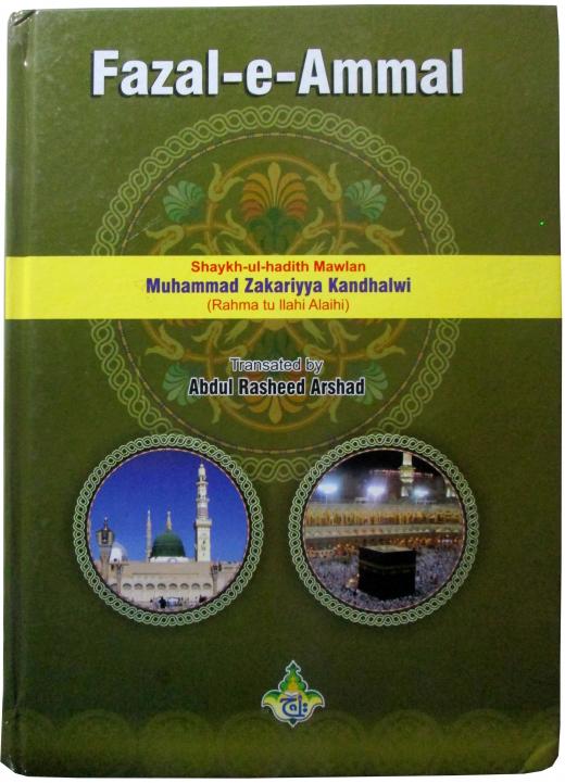 Books English